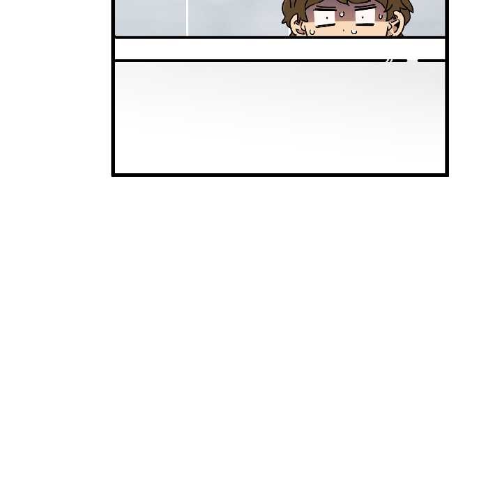发小碰不得 - 第95話 - page 29