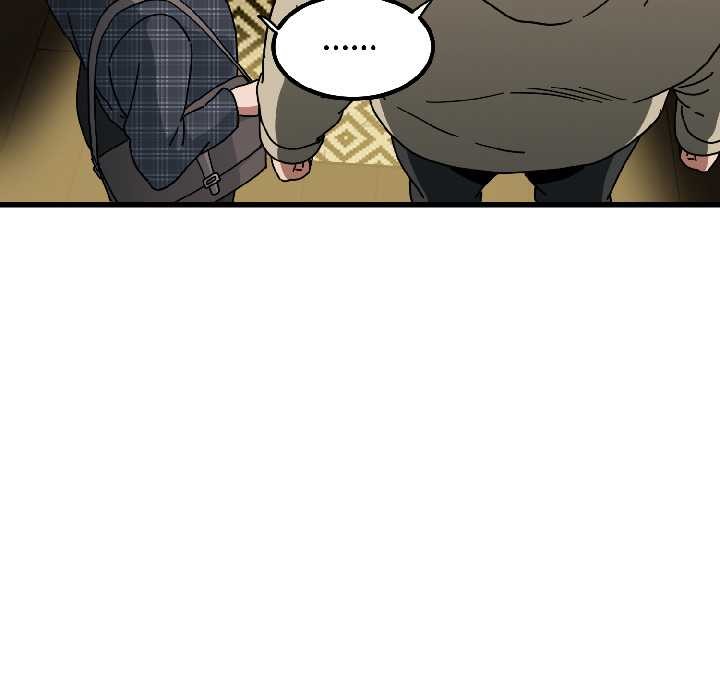 发小碰不得 - 第95話 - page 32