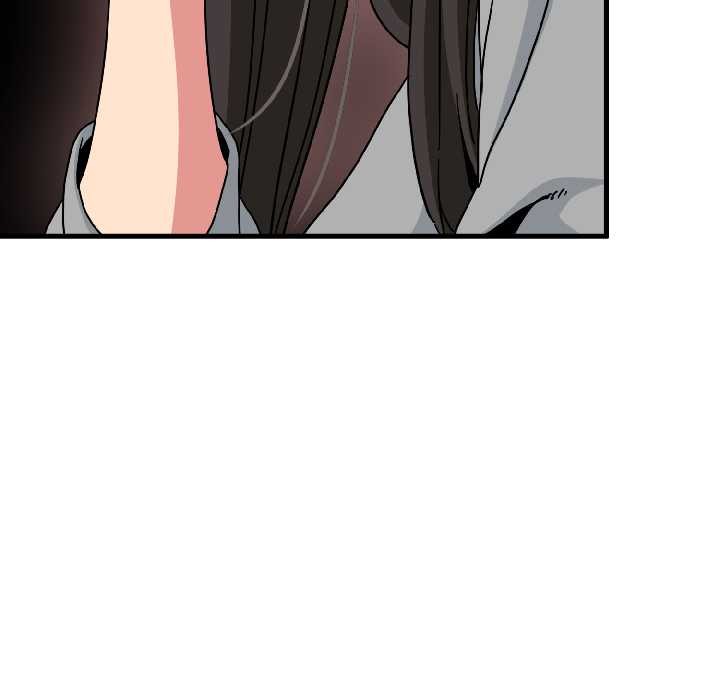 发小碰不得 - 第95話 - page 55