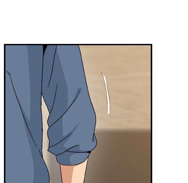 发小碰不得 - 第95話 - page 79