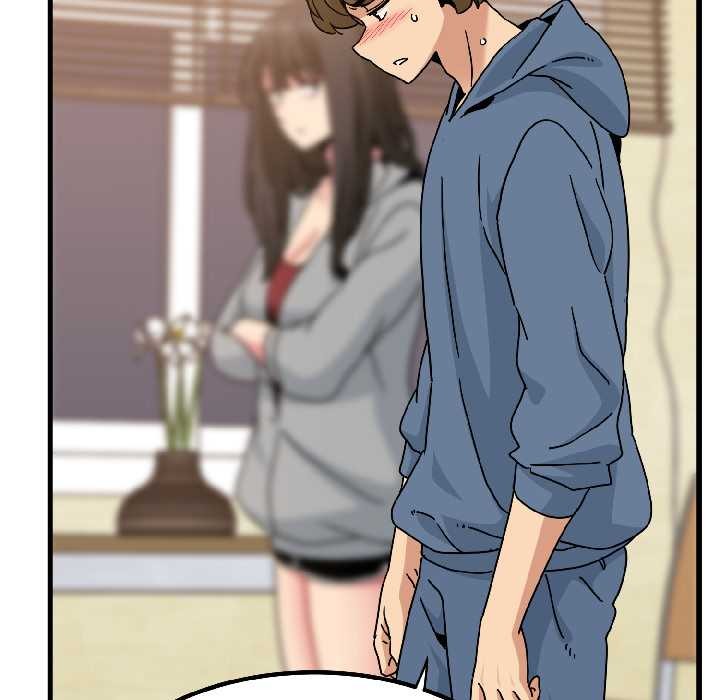 发小碰不得 - 第95話 - page 82