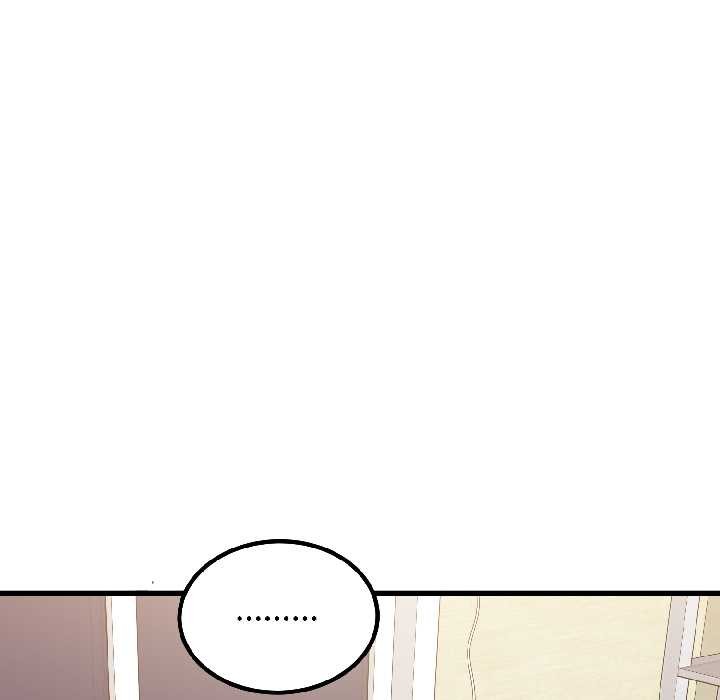 发小碰不得 - 第95話 - page 100