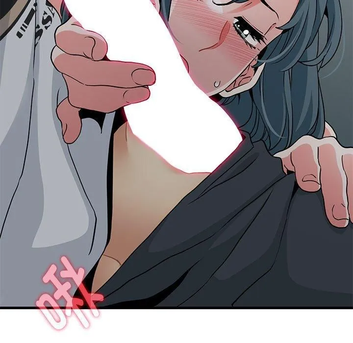 发小碰不得 - 第42話 - page 15