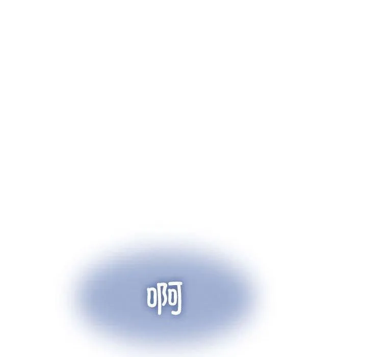 发小碰不得 - 第42話 - page 32