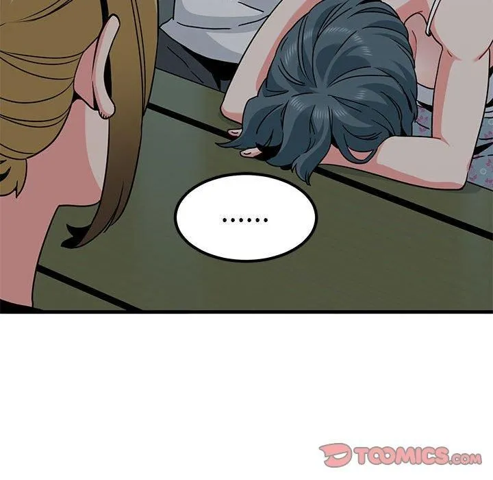 发小碰不得 - 第42話 - page 164
