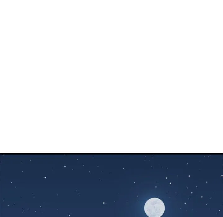 发小碰不得 - 第42話 - page 171