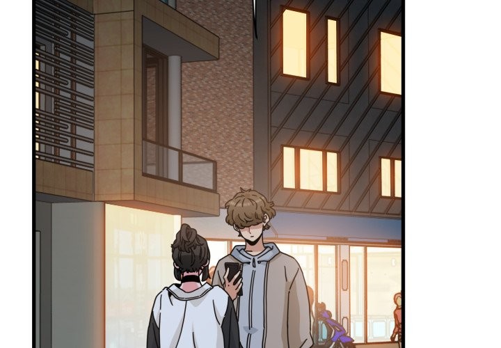 发小碰不得 - 第106話 - page 2