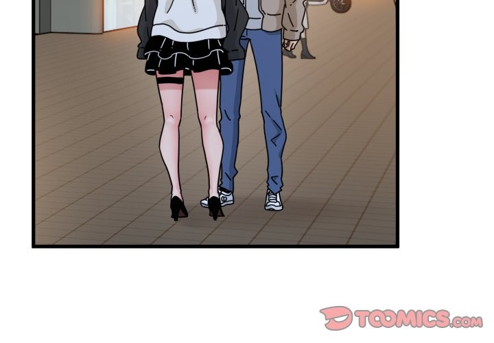 发小碰不得 - 第106話 - page 3
