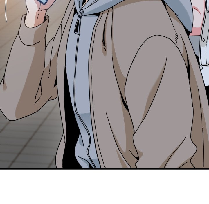 发小碰不得 - 第106話 - page 8