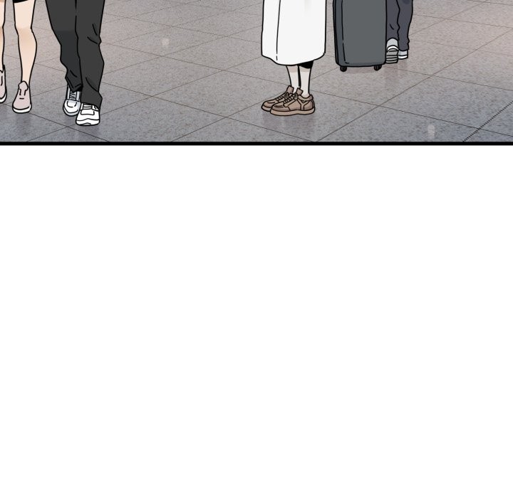 发小碰不得 - 第106話 - page 24