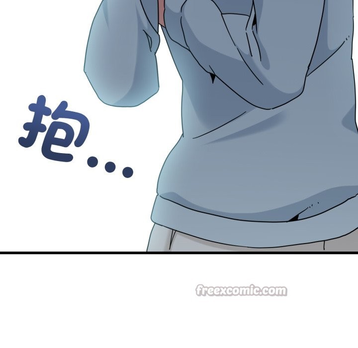 发小碰不得 - 第106話 - page 28