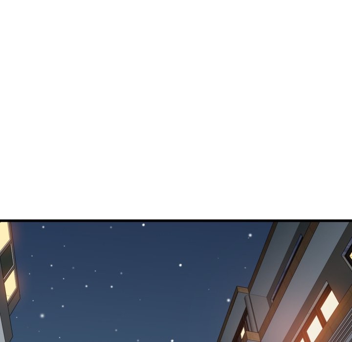 发小碰不得 - 第106話 - page 33