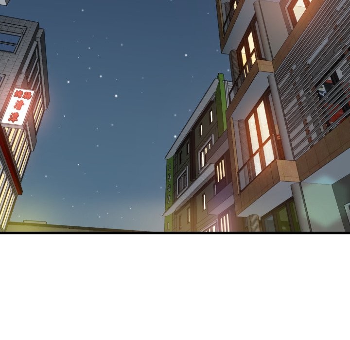 发小碰不得 - 第106話 - page 34