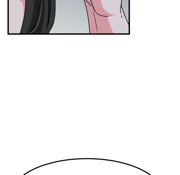 发小碰不得 - 第106話 - page 47
