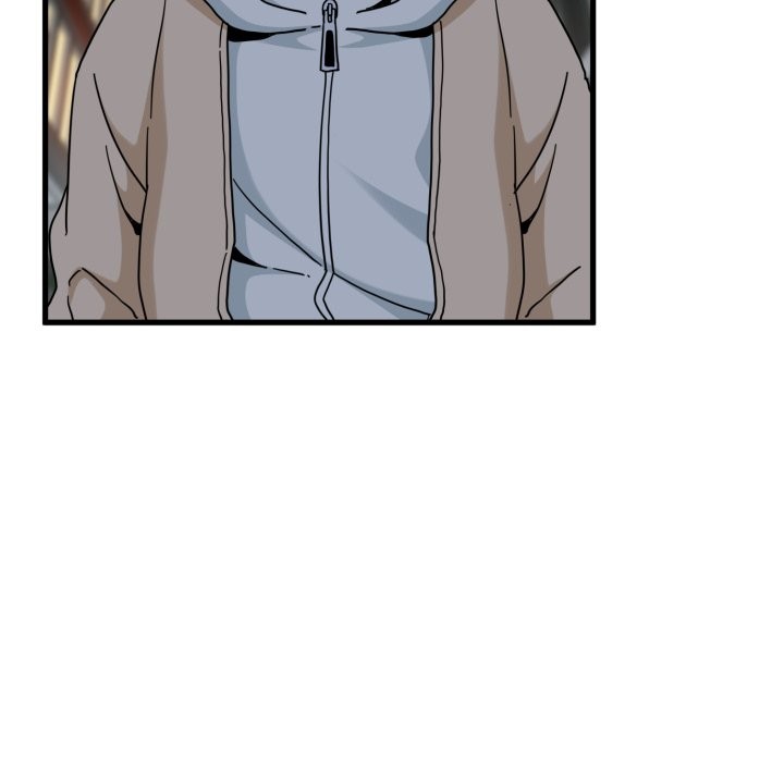 发小碰不得 - 第106話 - page 71