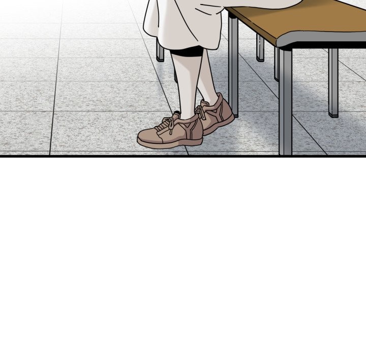 发小碰不得 - 第106話 - page 79