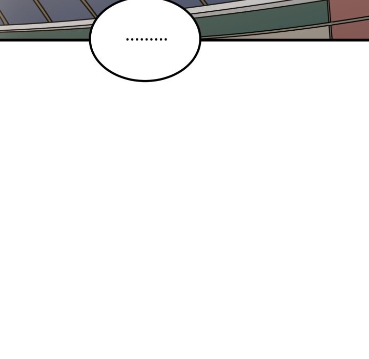 发小碰不得 - 第106話 - page 81