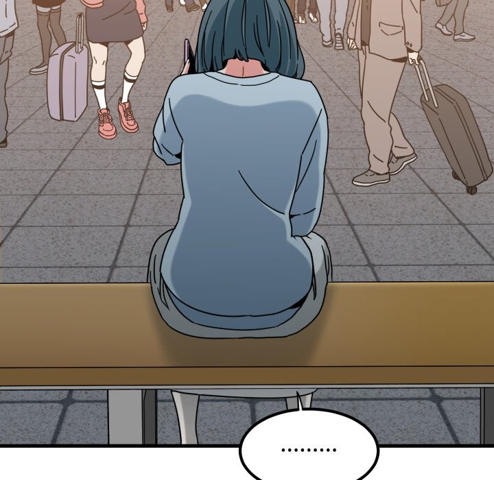 发小碰不得 - 第106話 - page 143
