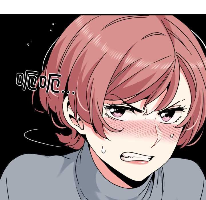发小碰不得 - 第100話 - page 11