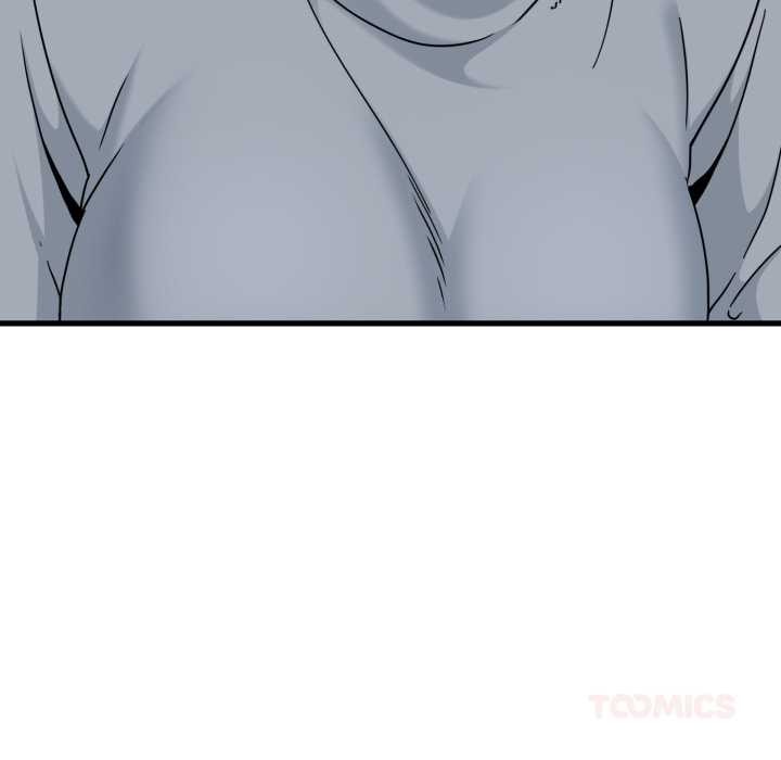 发小碰不得 - 第100話 - page 12