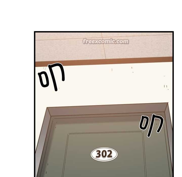 发小碰不得 - 第100話 - page 42