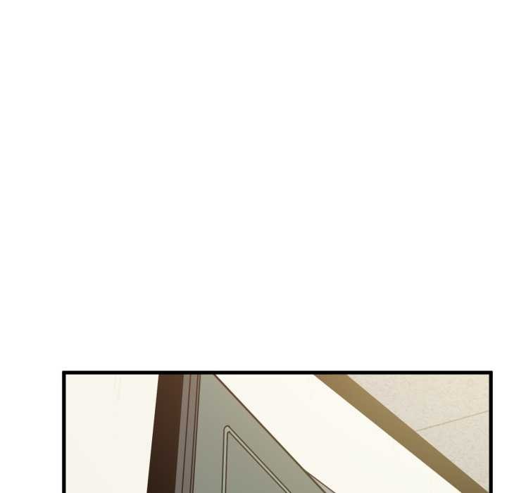 发小碰不得 - 第100話 - page 46