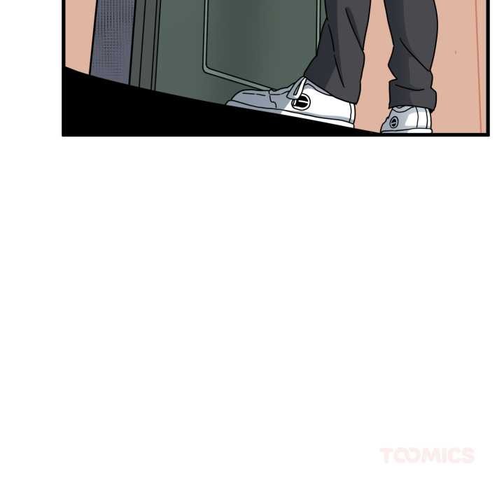 发小碰不得 - 第100話 - page 48