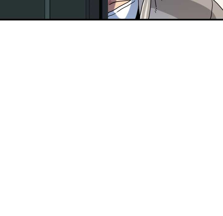 发小碰不得 - 第100話 - page 50