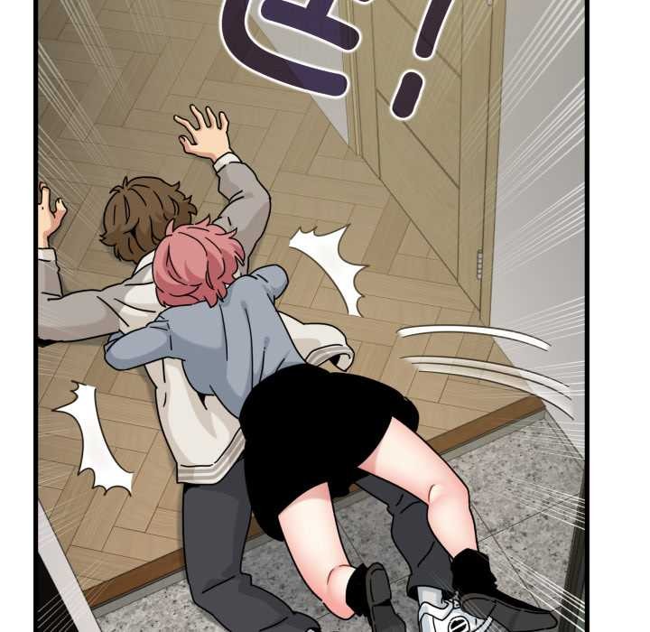 发小碰不得 - 第100話 - page 65