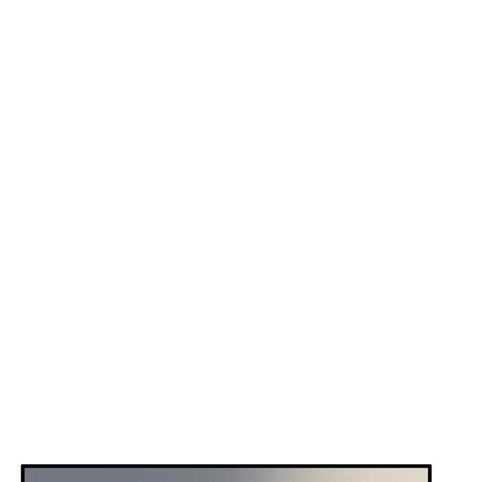 发小碰不得 - 第100話 - page 71