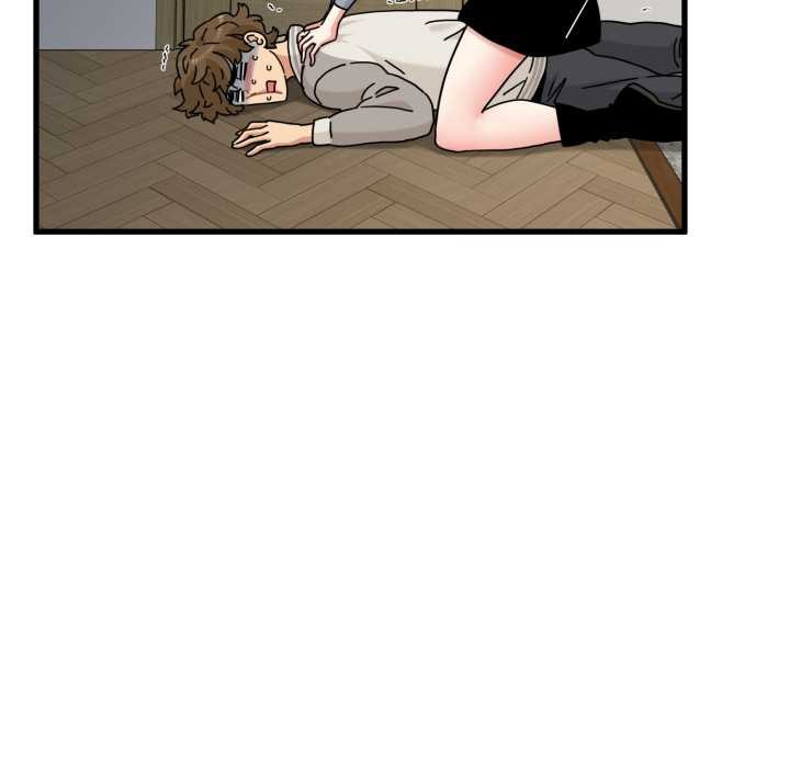 发小碰不得 - 第100話 - page 73