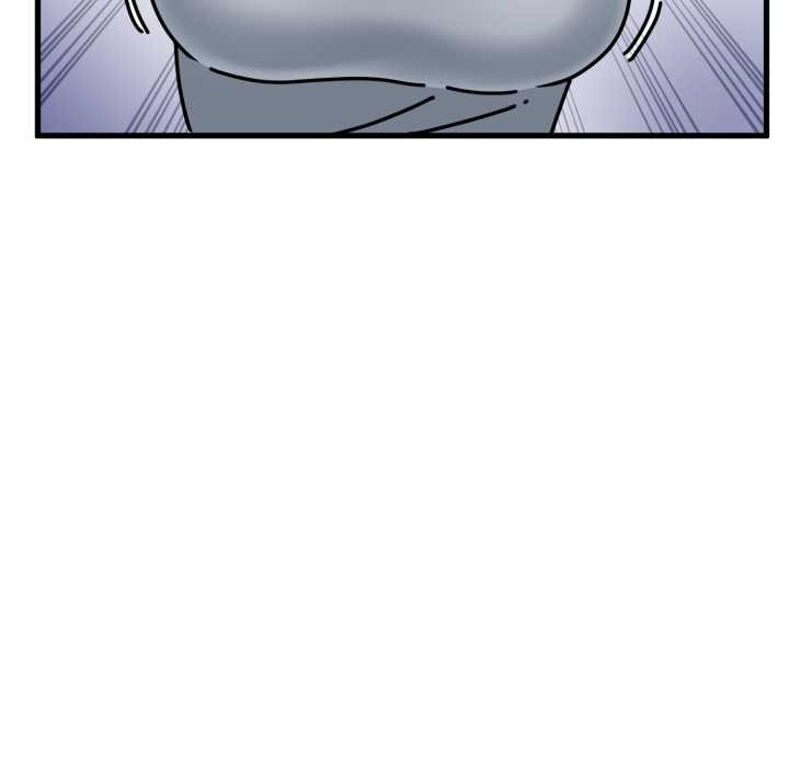 发小碰不得 - 第100話 - page 82
