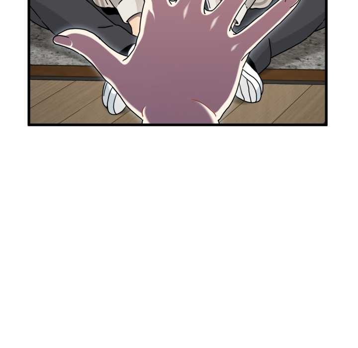 发小碰不得 - 第100話 - page 89
