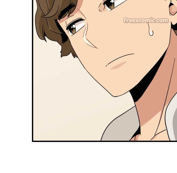 发小碰不得 - 第100話 - page 112