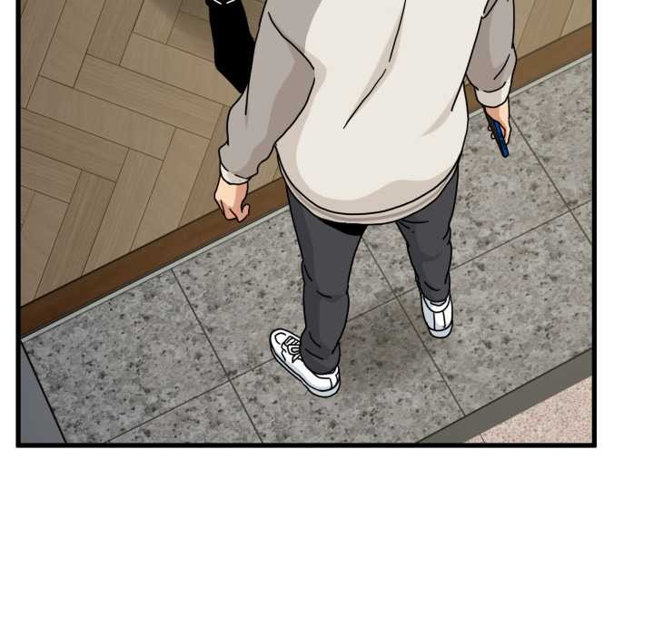 发小碰不得 - 第100話 - page 115