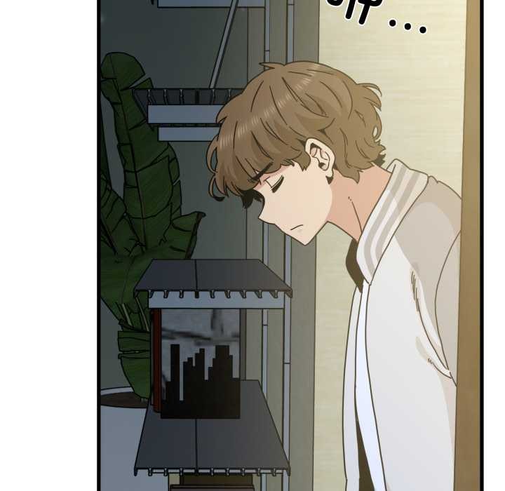 发小碰不得 - 第100話 - page 119