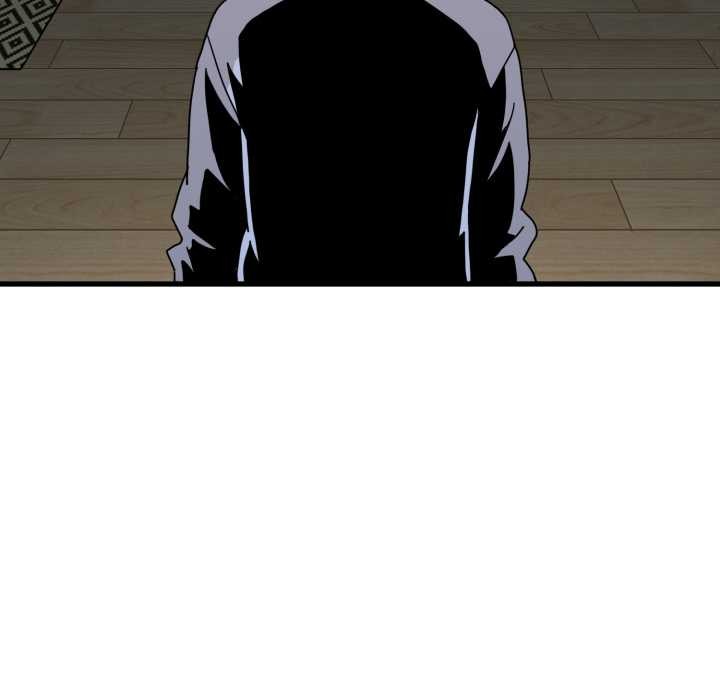发小碰不得 - 第100話 - page 124