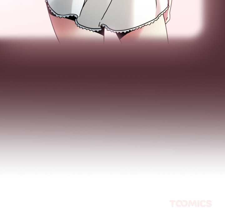 发小碰不得 - 第100話 - page 138