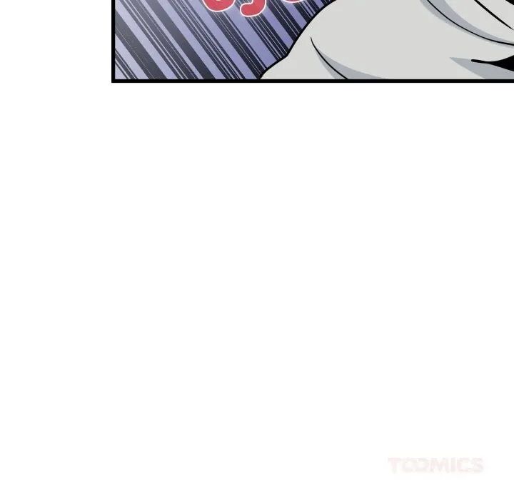 发小碰不得 - 第79話 - page 12