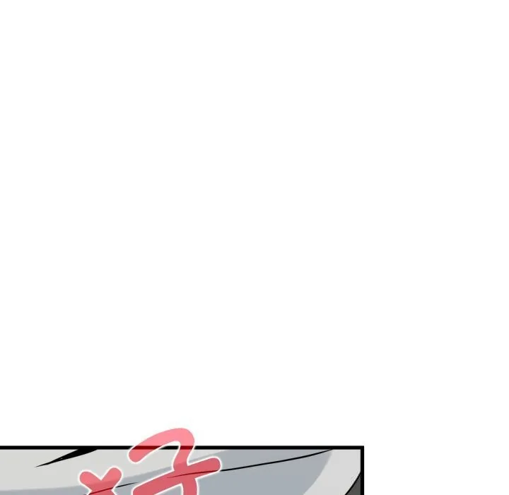 发小碰不得 - 第79話 - page 29