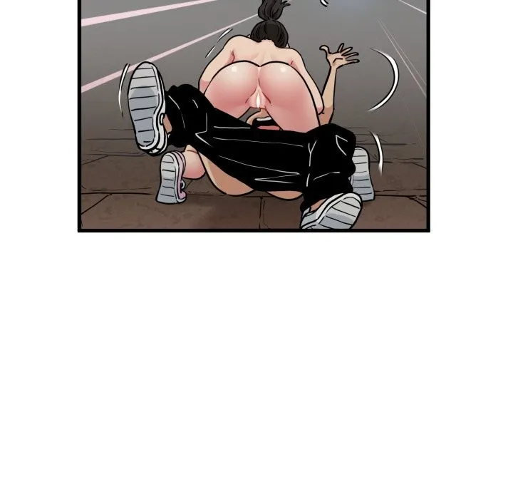 发小碰不得 - 第79話 - page 148