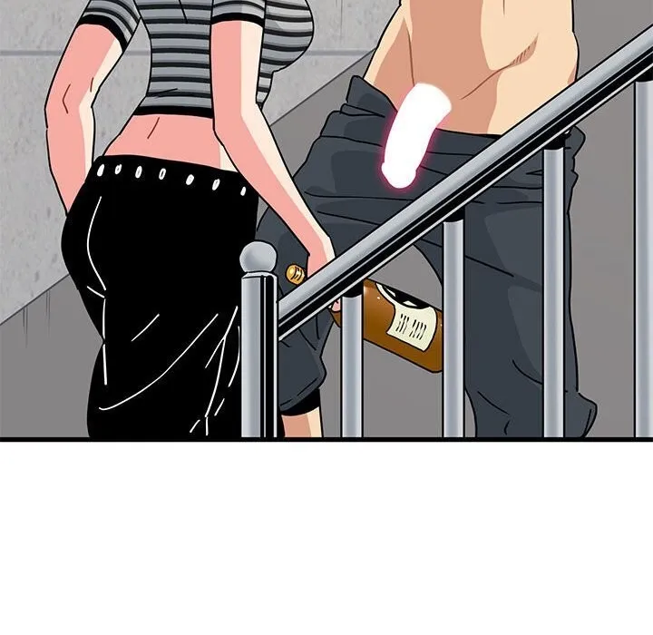 发小碰不得 - 第47話 - page 32