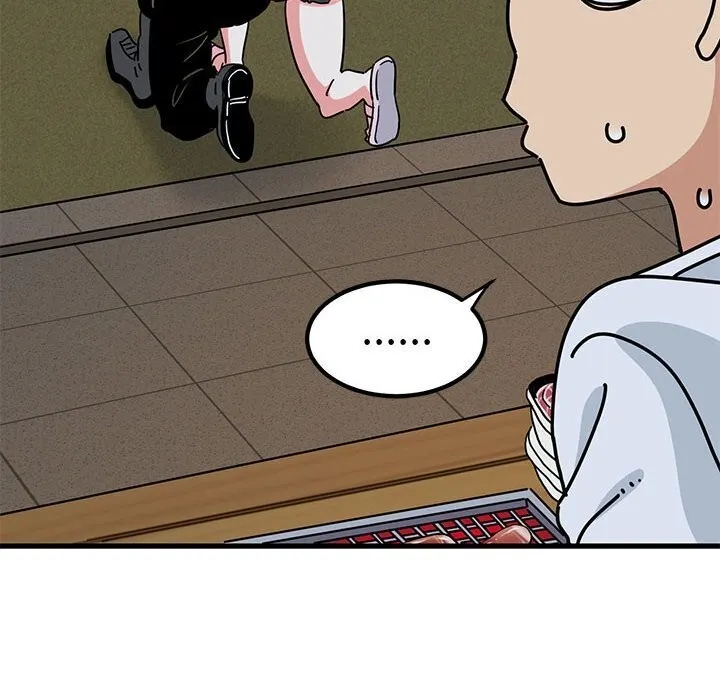 发小碰不得 - 第47話 - page 110
