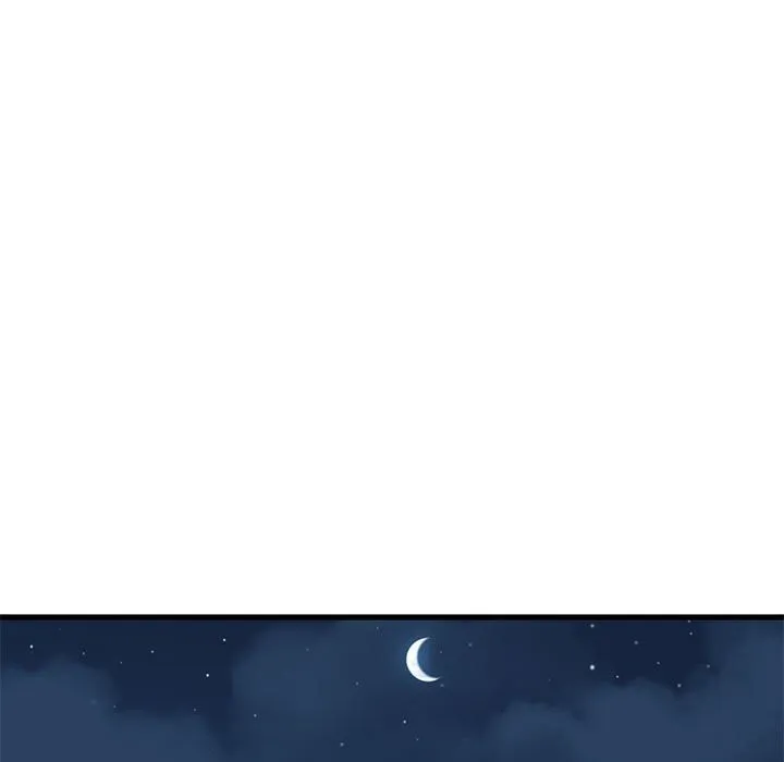 发小碰不得 - 第47話 - page 123