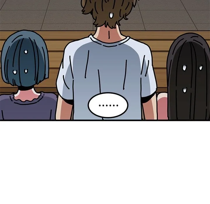 发小碰不得 - 第47話 - page 125