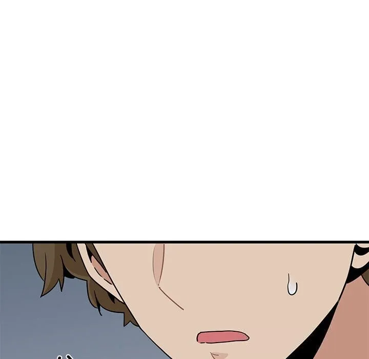 发小碰不得 - 第47話 - page 139