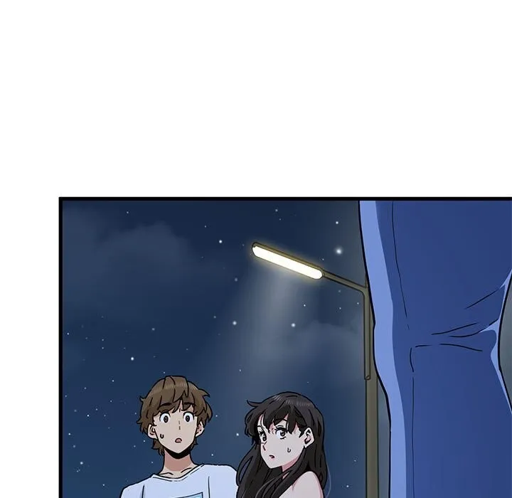 发小碰不得 - 第47話 - page 167
