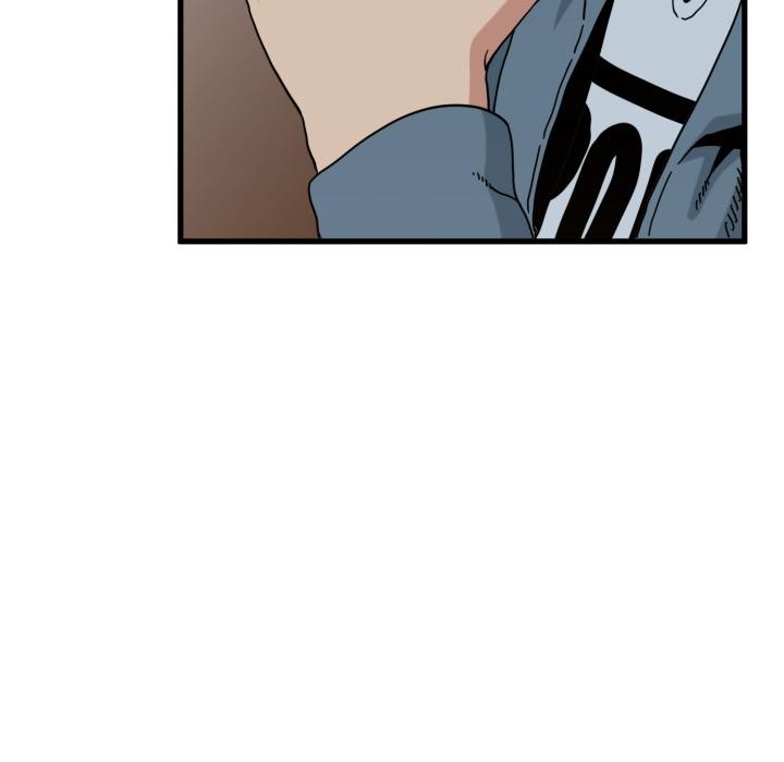 发小碰不得 - 第110話 - page 6