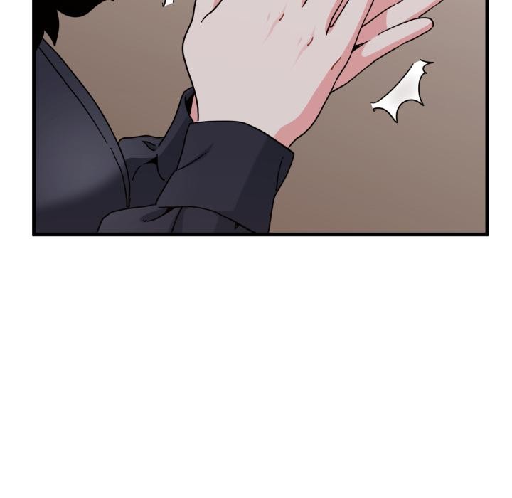 发小碰不得 - 第110話 - page 25