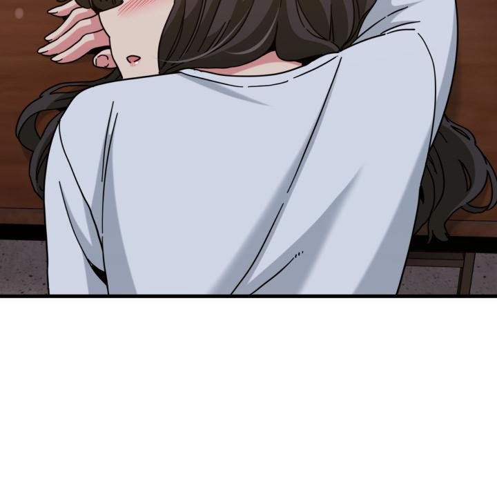 发小碰不得 - 第110話 - page 46